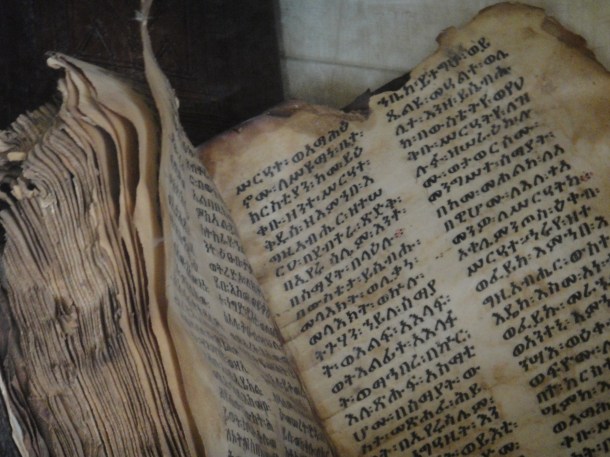Ura Kidane Mehiret bible
