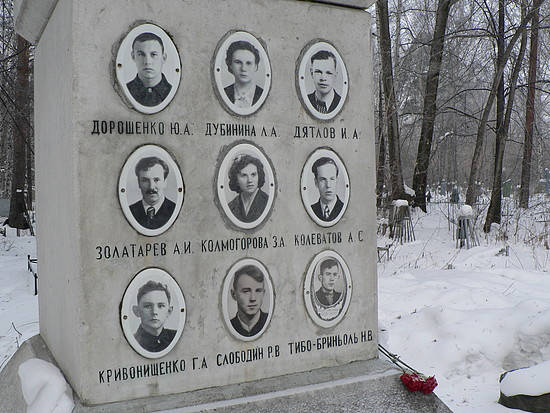 dyatlov pass memorial