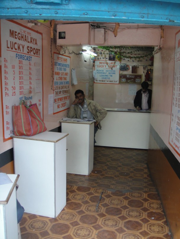 siat khnam meghalaya lottery