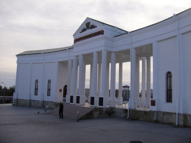 bendery transnistria