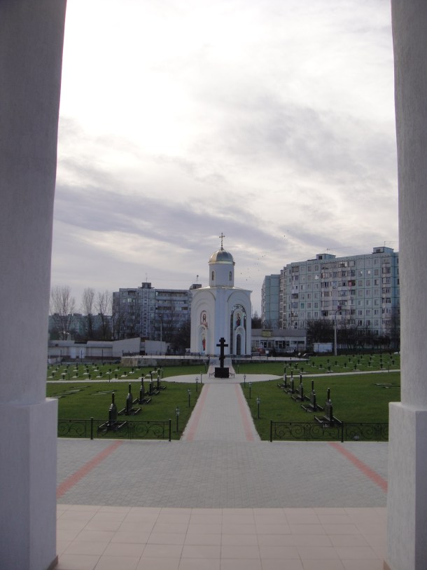 bendery transnistria