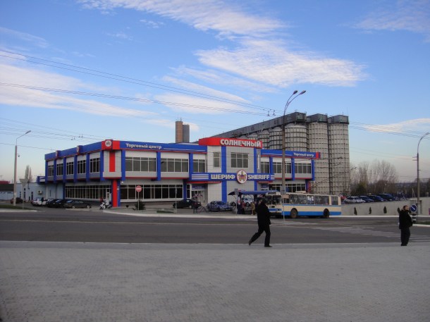 bendery transnistria