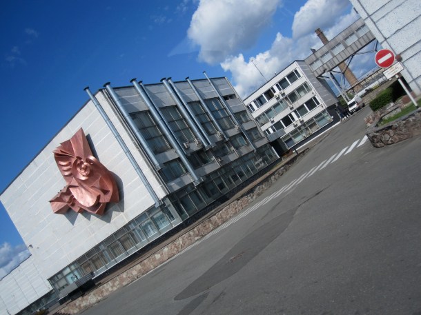 chernobyl-headquarters