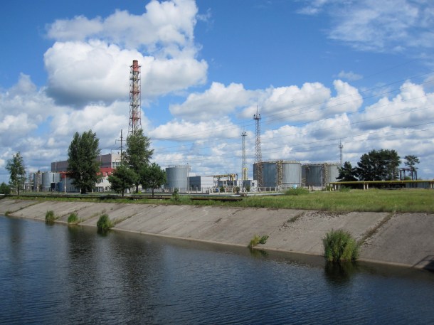 chernobyl-nuclear-power-plant