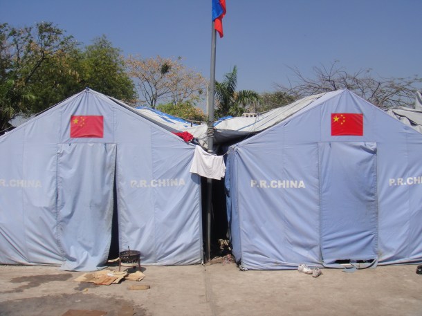 china-tents-haiti China tents Haiti