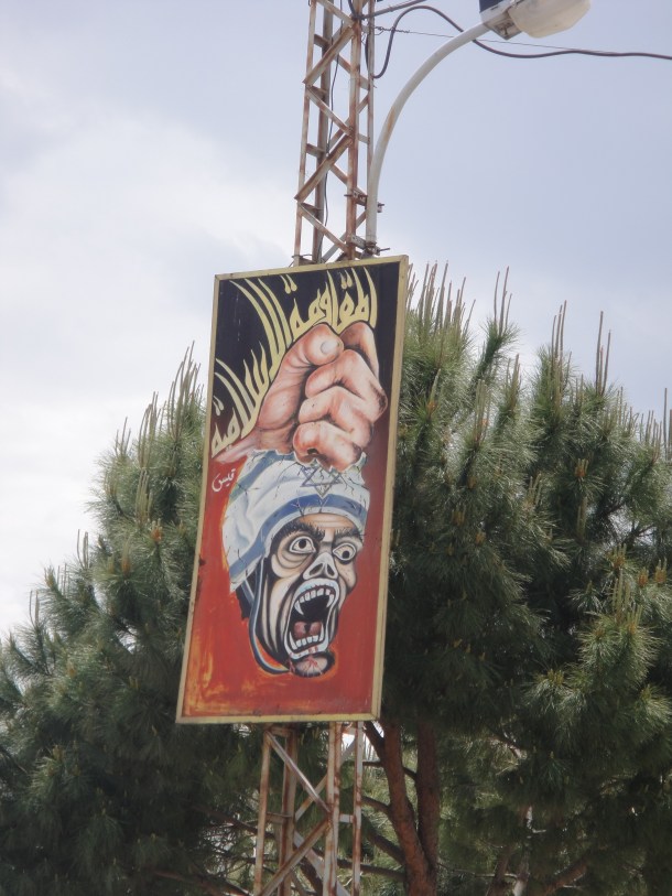 anti-israel-poster anti-israel poster