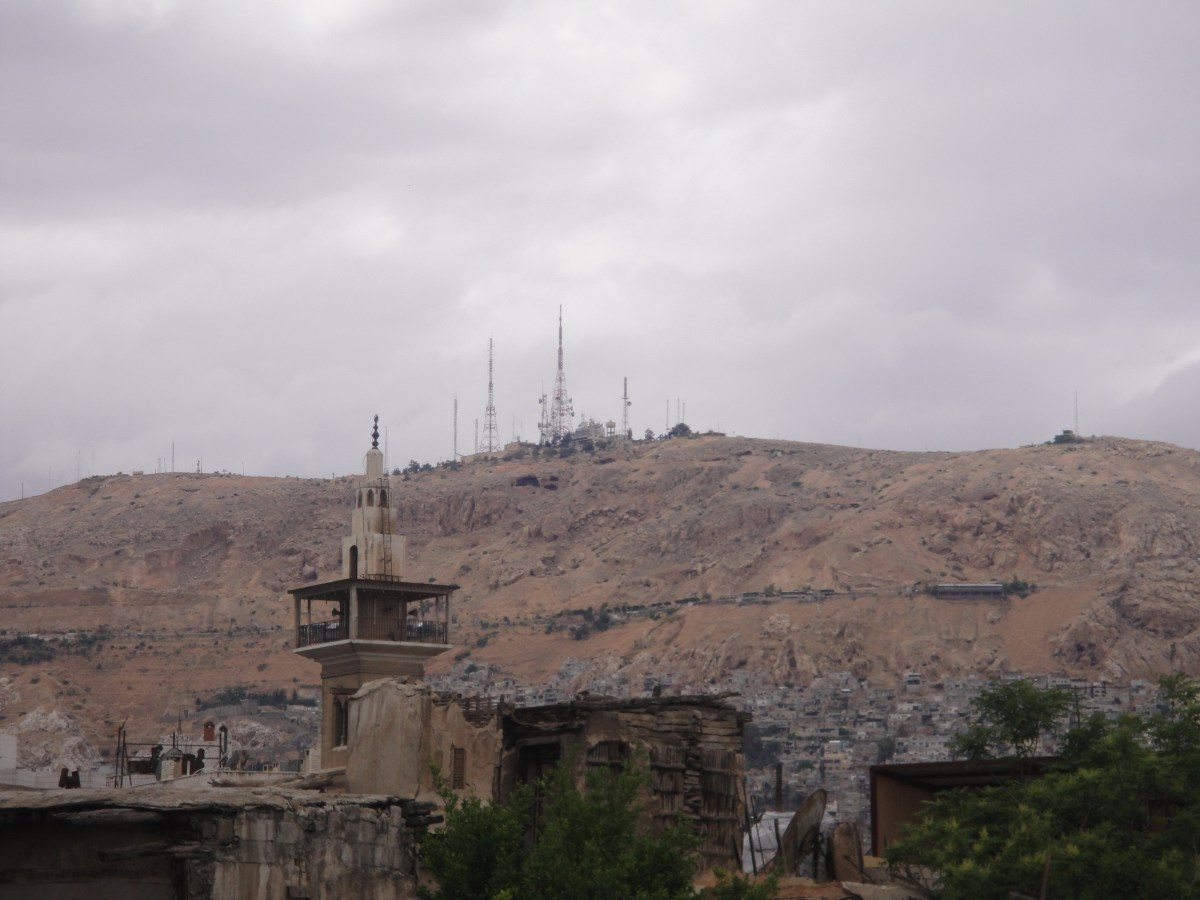 damascus syria
