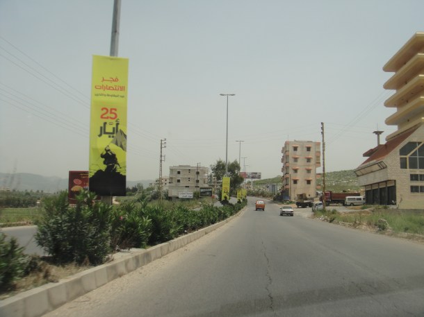 hezbollah-lebanon hezbollah lebanon