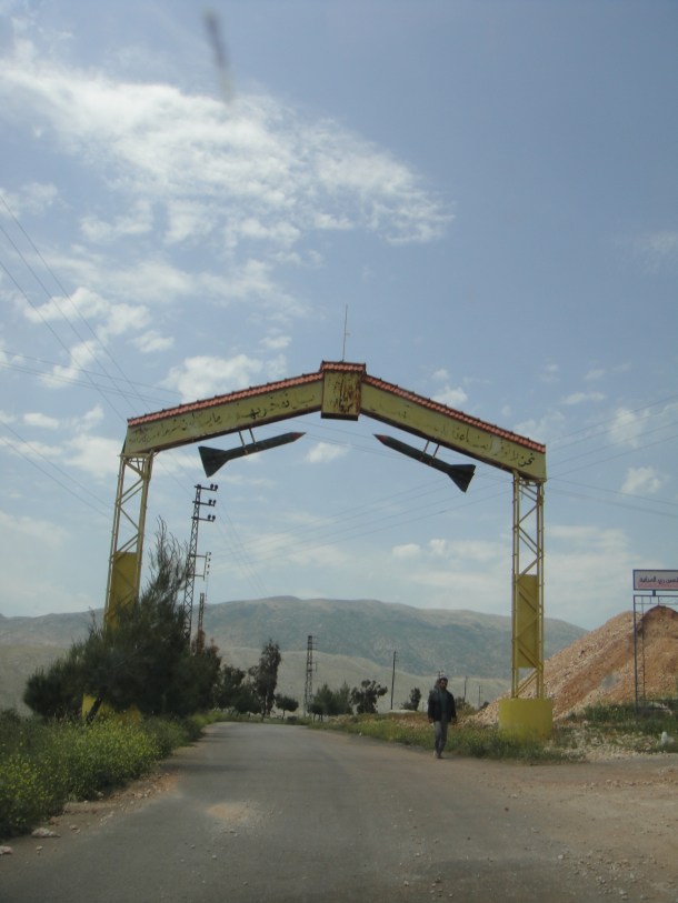 hezbullah-lebanon hezbullah lebanon