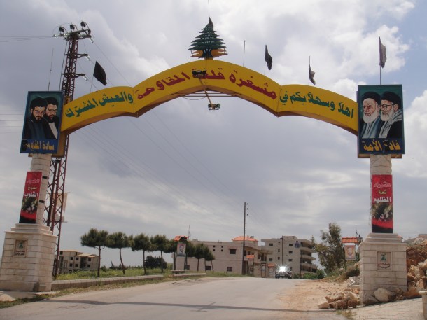 hizbollah-lebanon hizbollah lebanon