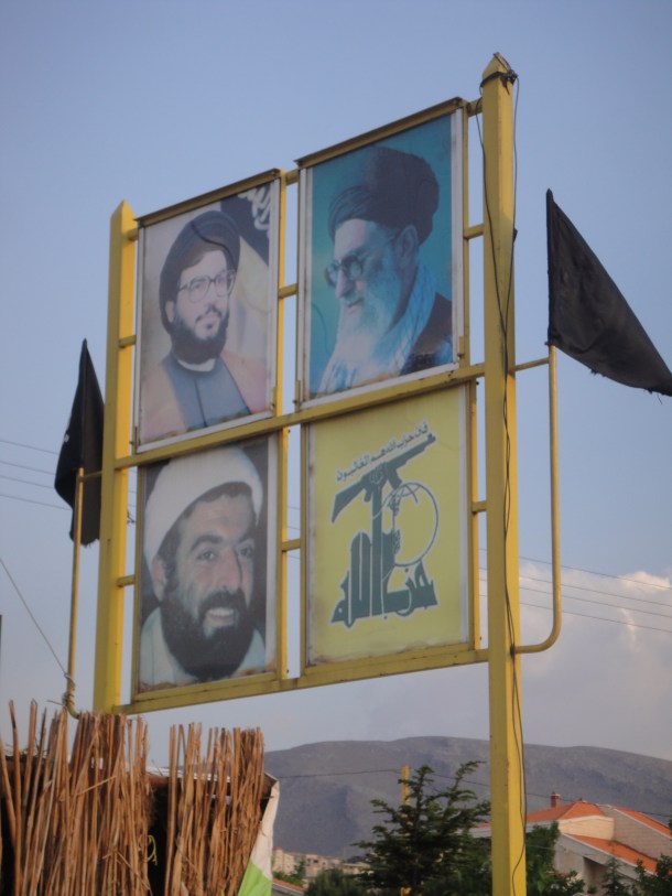 hizbullah poster