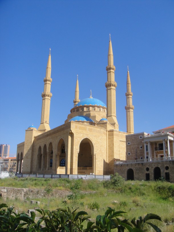 mohammed al amin mosque beirut