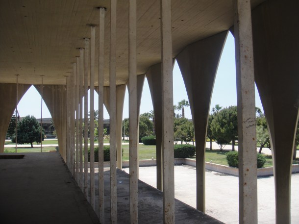 Rashid Karami International Fair by Oscar Niemeyer