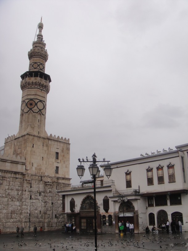 security forces damascus