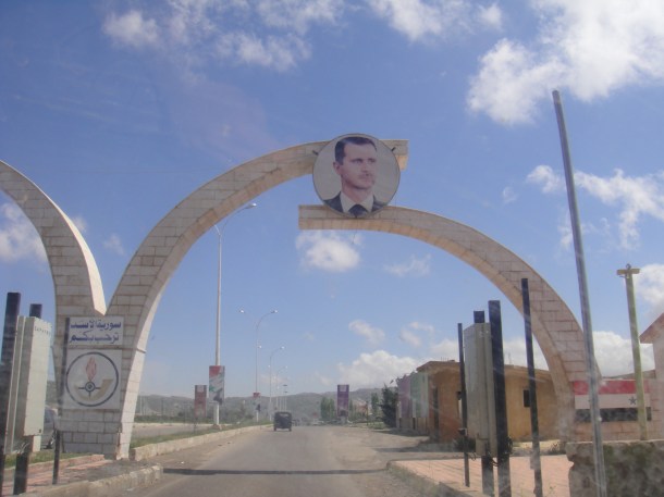syrian countryside entering syria