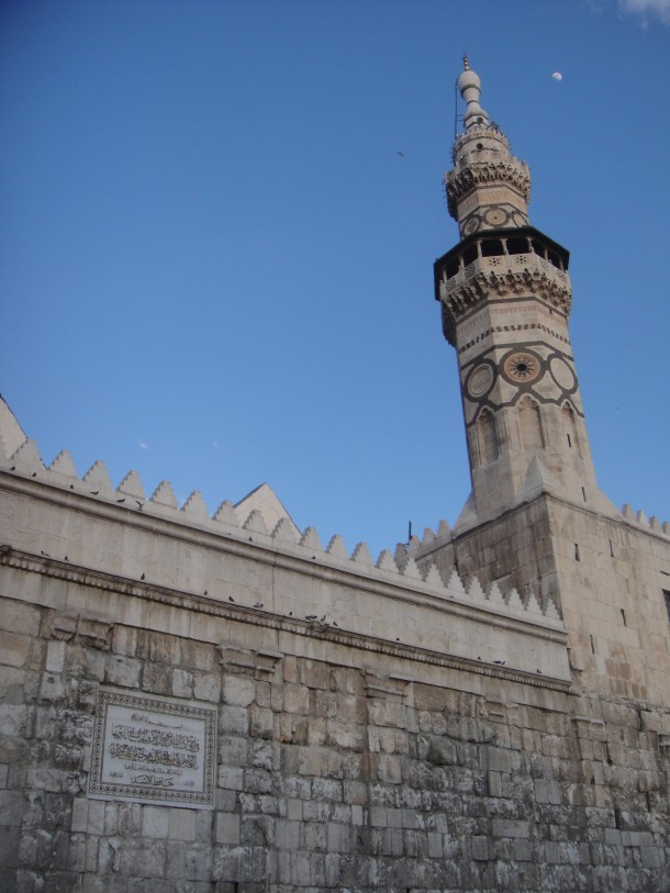 umayyad mosque damascus