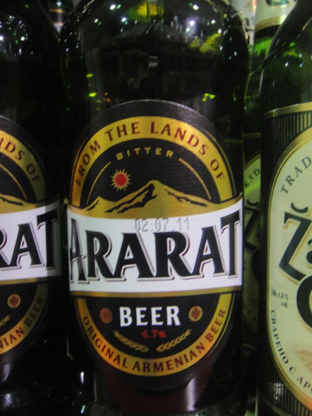 ararat beer