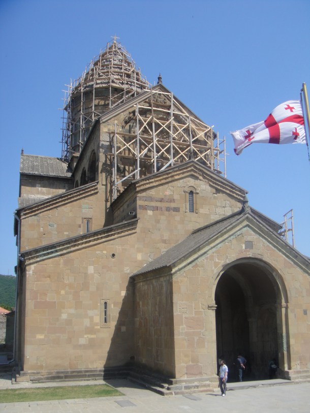 Svetitskhoveli Cathedral