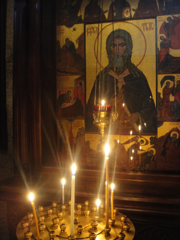 Svetitskhoveli Cathedral