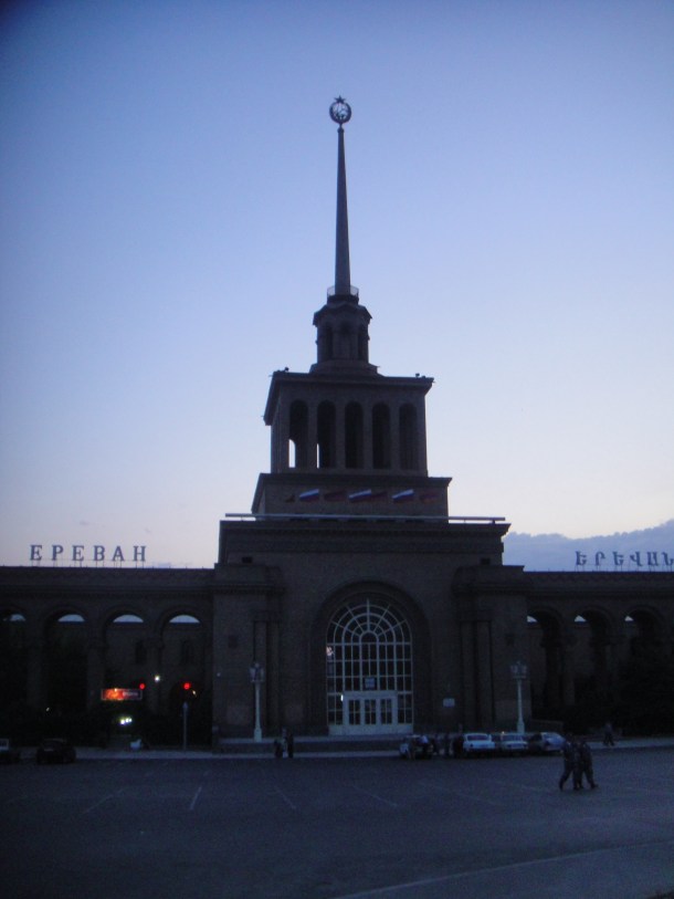 yerevan train station