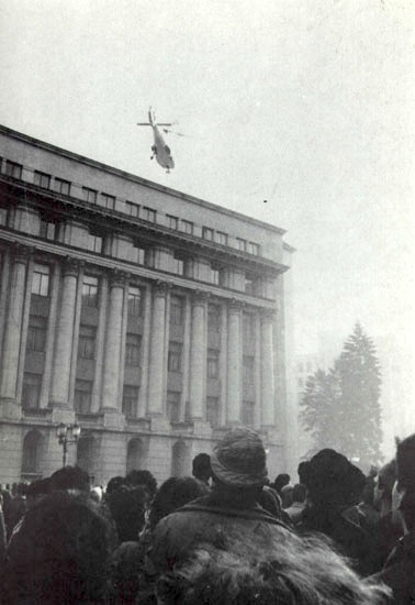 Ceausescu helicopter