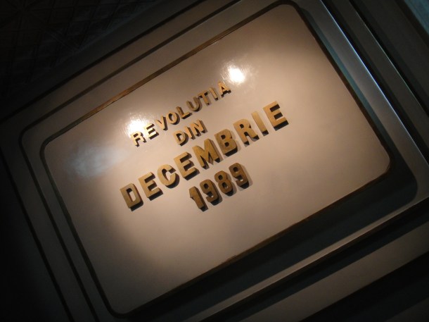 romanian revolution tour