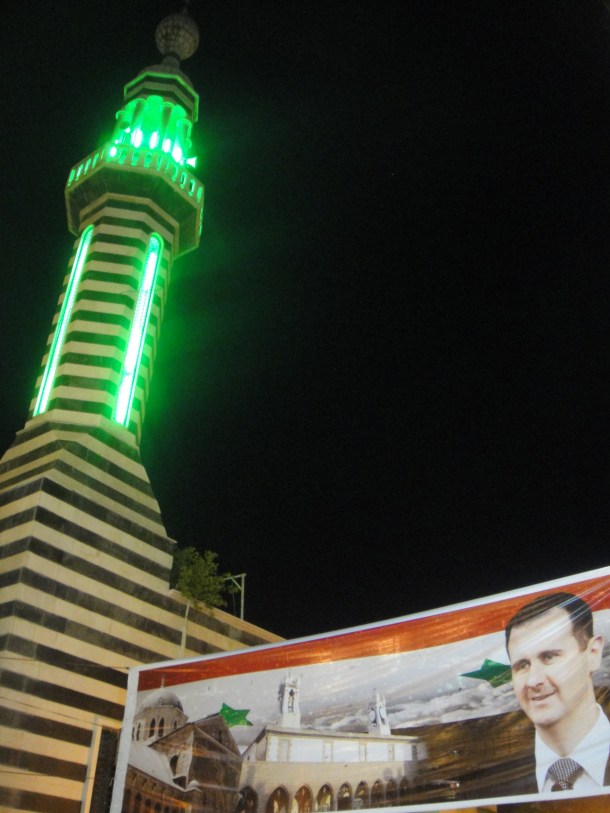 Bashar-al-Assad-sign