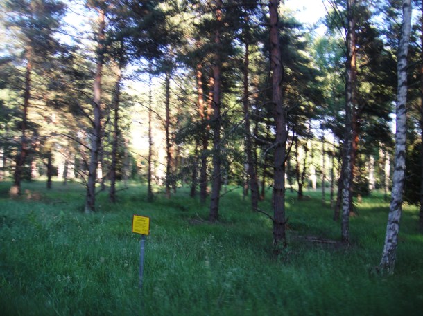 uto island test range