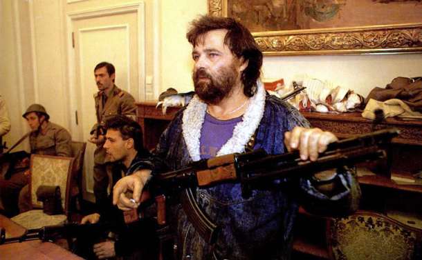 Bucharest 1989 Romanian Revolution