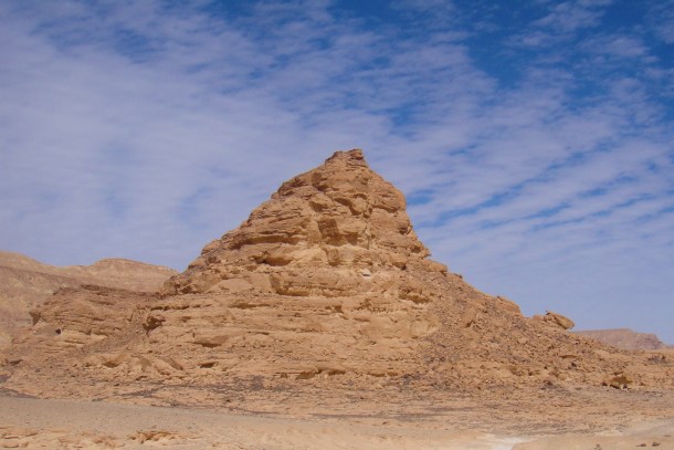 Ansar al Jihad sinai