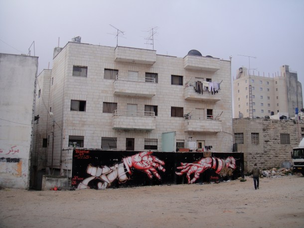 palestine-qaddura-camp palestine qaddura camp