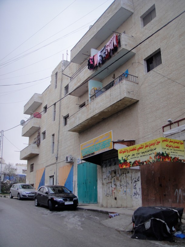 palestine-qaddura-camp palestine qaddura camp