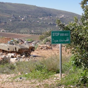 Metula, Israel
