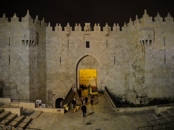 jerusalem damascus gate