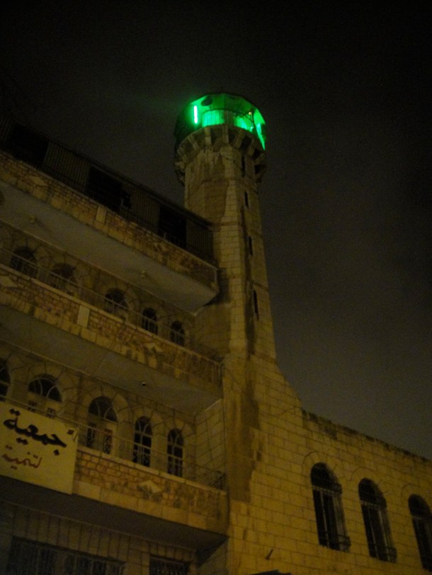 mosque jerusalem old city