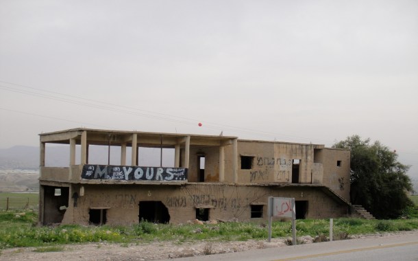 abandoned jordanian homes west bank