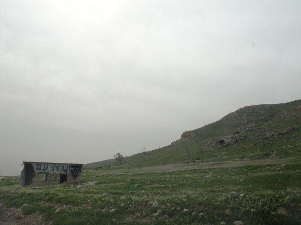 west bank landscapes