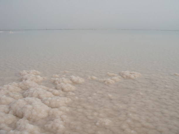 dead sea salt