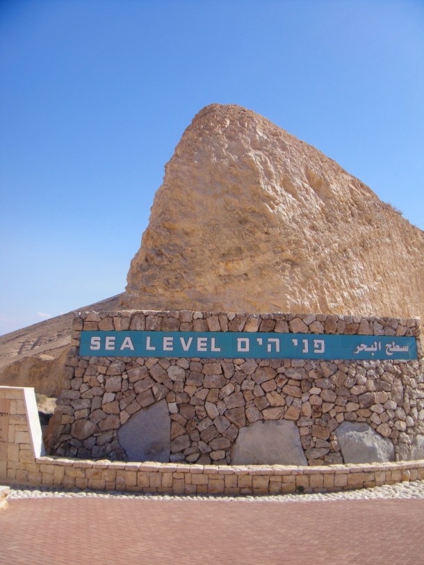 sea level dead sea