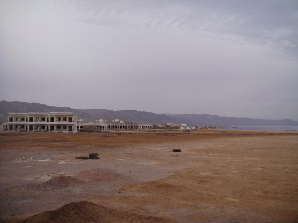 empty landscape sinai