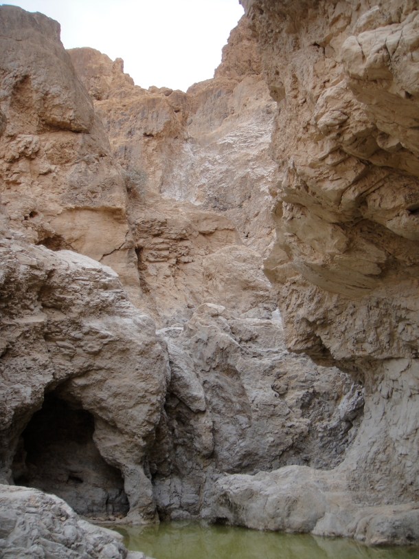 hidden pool qumran