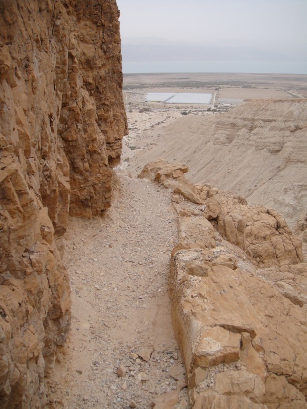 qumran aqueduct 