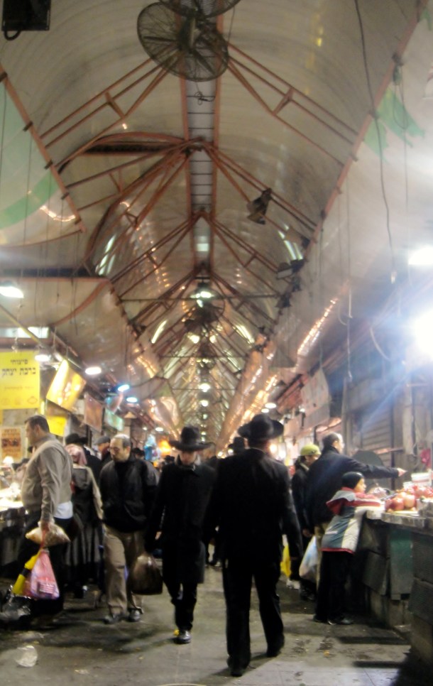 mahane-yehuda-entrance