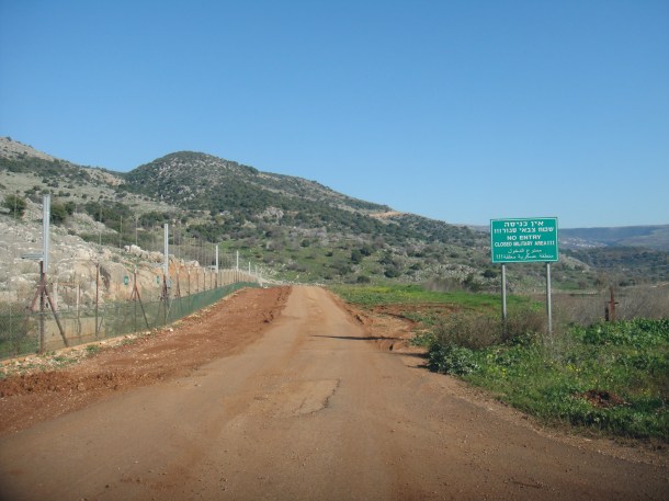 shebaa-farms-closed-military-area