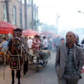 The Kashgar Night&nbsp;Market