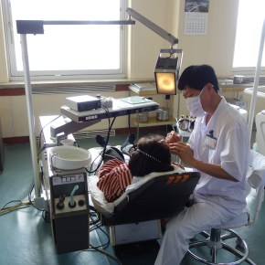 The North Korean Dental&nbsp;Experience