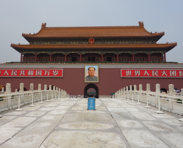Mao-Tse-tung-on-Tiananmen-Square