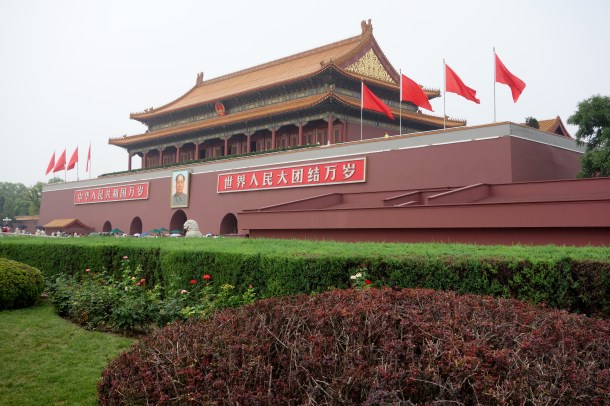 Mao-Tse-tung-on-Tiananmen-Square