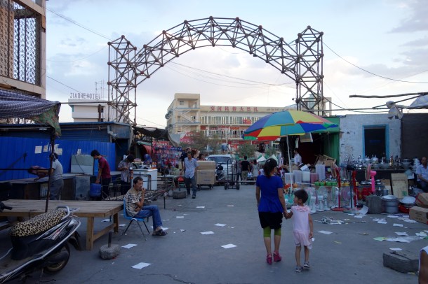turpan-bazaar