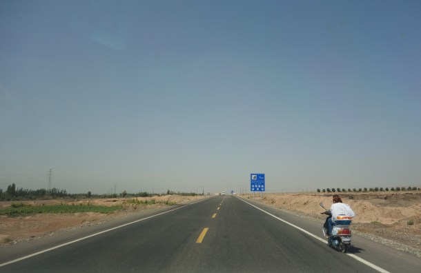 china-highway
